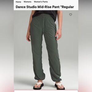 Lululemon Dance Studio Pant in Green